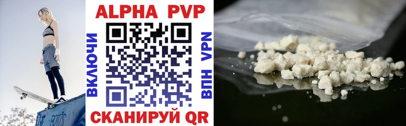 shop Telegram  Бавлы  Alpha PVP СК 