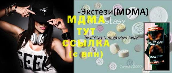 mix Приозерск