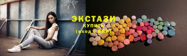 mix Приозерск