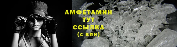 mix Приозерск