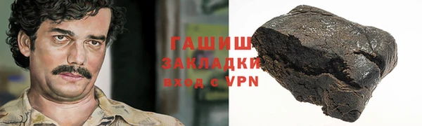 mix Приозерск