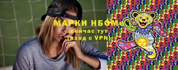 каннабис Аркадак