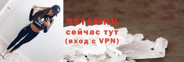 марихуана Пролетарск