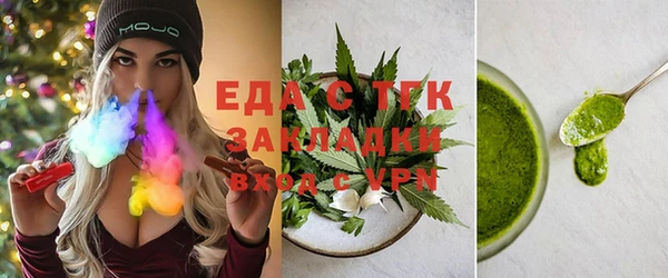 каннабис Аркадак