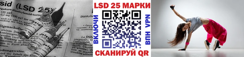 даркнет сайт  Бавлы  ЛСД экстази кислота 