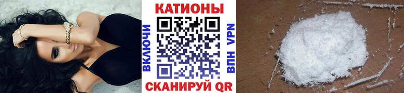 мега зеркало Бавлы МЕФ VHQ